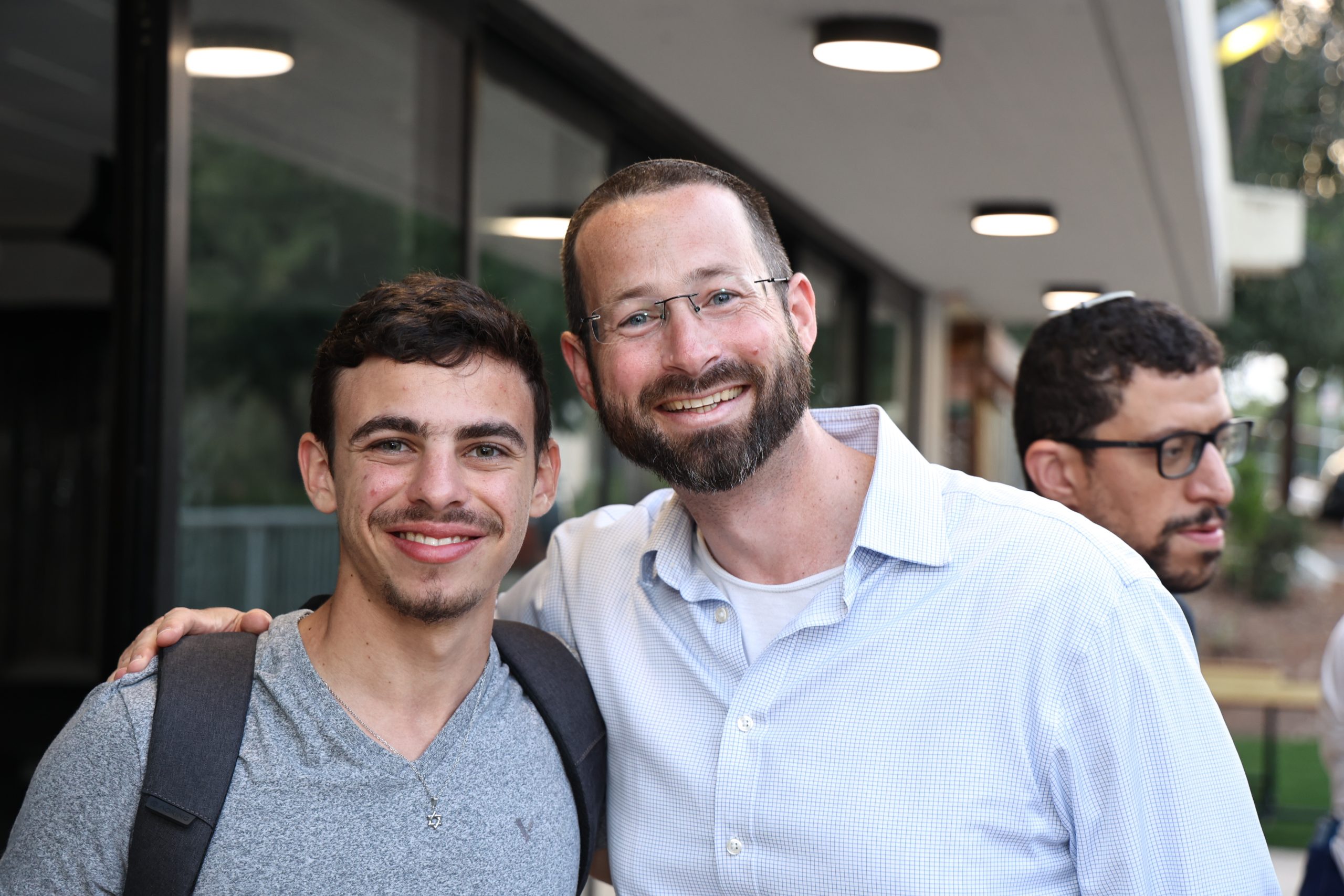 Plan for College in Israel